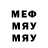 MDMA VHQ sergiy fedorchak