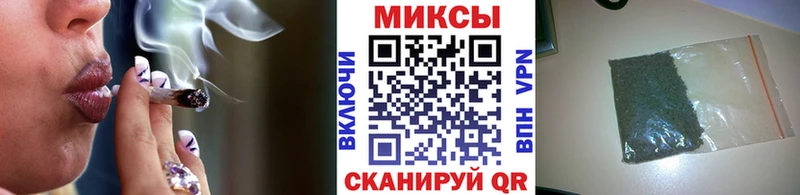 Бутират оксибутират Северо-Курильск
