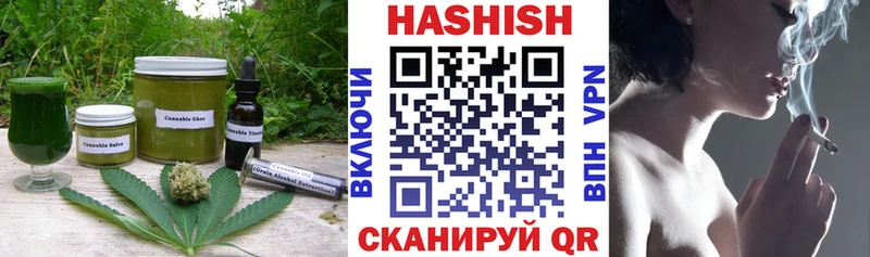 Еда ТГК марихуана  гидра как зайти  Северо-Курильск 