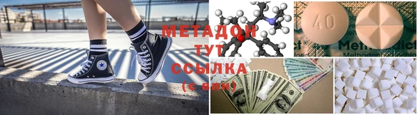 ECSTASY Аркадак