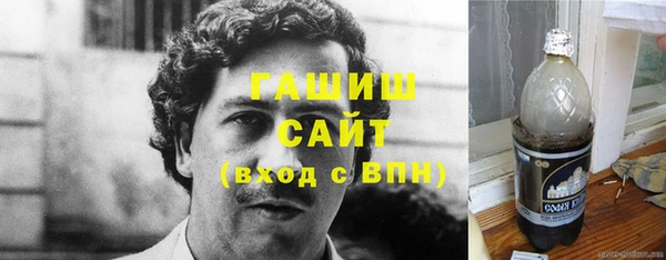 кокс Армянск