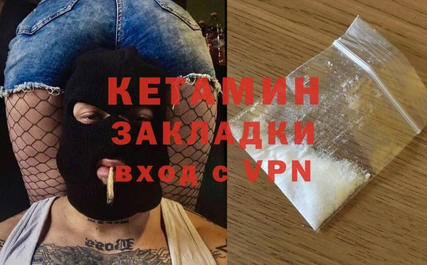 мдпв Балабаново