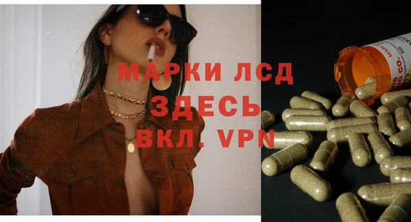 мдпв Балабаново