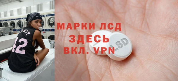 винт Балахна