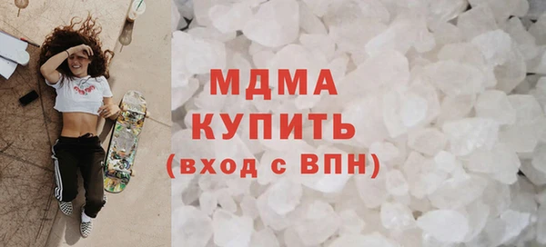 ECSTASY Аркадак
