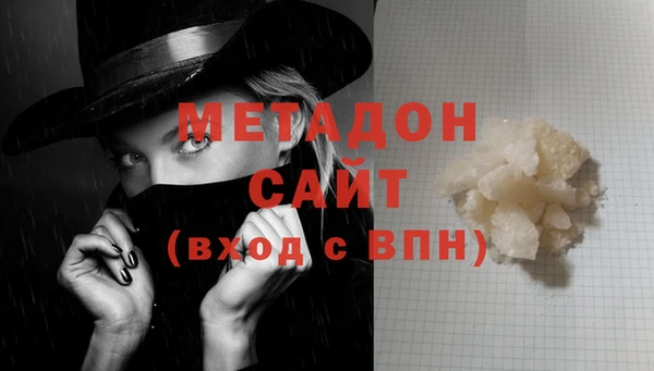 мдпв Балабаново