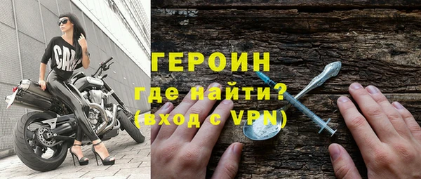 винт Балахна
