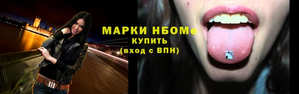 мдпв Балабаново