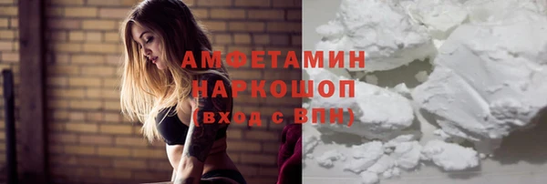 винт Балахна