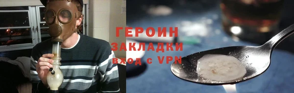 COCAINE Баксан