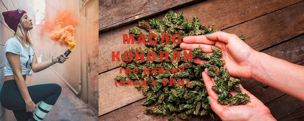 мдпв Балабаново