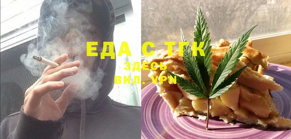COCAINE Баксан