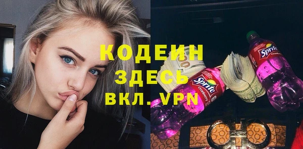кокс Армянск