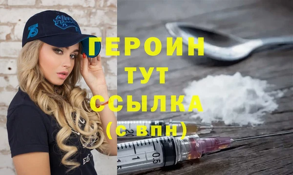COCAINE Баксан