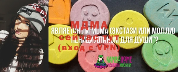 мдпв Балабаново
