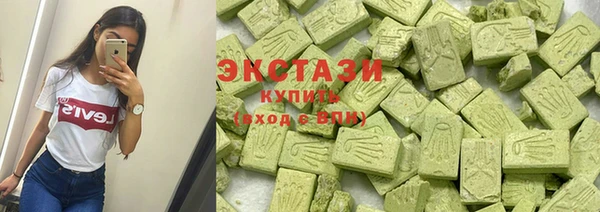 COCAINE Баксан