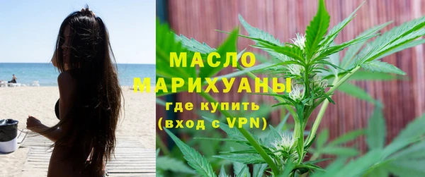 ECSTASY Аркадак