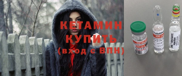 COCAINE Баксан